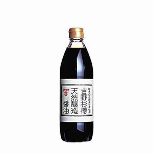 送料無料 湯浅しょうゆ うすくち 小原久吉商店 900ml 12本入 送料無料 湯浅しょうゆ うすくち 小原久吉商店 900ml 12本入