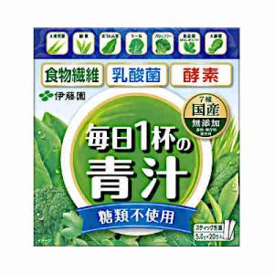 送料無料 毎日1杯の青汁 糖類不使用 100g (5.0g×20包)