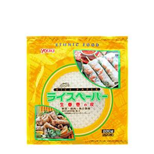 送料無料　ライスペーパー　生春巻の皮　ユウキ食品　200g　20個｜shopdaihei