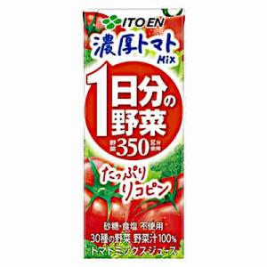 送料無料 1日分の野菜 濃厚トマトMIX 伊藤園 200ml 紙パック 24本入×3ケース