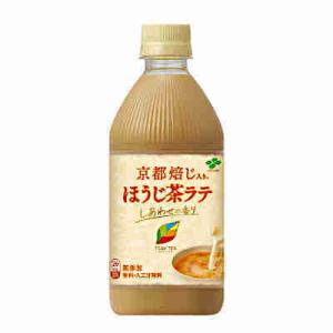 送料無料　ティーズティー　京都焙じ入り　ほうじ茶ラテ　しあわせの香り　伊藤園　500ml　ペット　2...