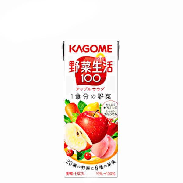 送料無料 野菜生活100 アップルサラダ カゴメ 200ml 紙パック 24本入×2ケース