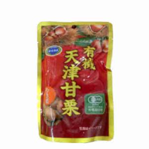 送料無料 有機天津甘栗 むき栗 中国産 5袋入 （1袋 約80g）