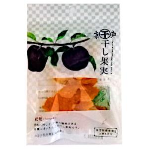 送料無料 ドライフルーツ 長野産 干し果実 秋映りんご 1袋30ｇ×20袋｜shopdaihei