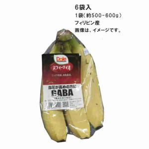送料無料 スウィーティオバナナ フィリピン産 6袋入 （1袋 約500-600g）｜shopdaihei