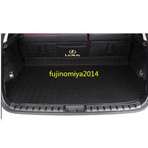 激安価　レクサス NX300h 200t 専用 トランク 防水フロアマット トイレ 全面保護 2色可選