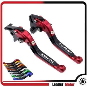 ブレーキレバー ヤマハ 折りたたみ 拡張可能 左 右