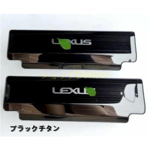 LS500 レクサス 純正 パドルシフト 右 84610-50060 左 84610-50050 LS