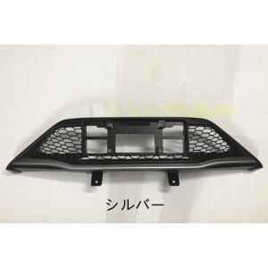 新品 トヨタ マークX 2009- 2011年 GRX130 前期 カーボン フロント