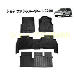 ARB 正規品 ランドクルーザー 200中期/後期専用 ランクル200 ARBフロア