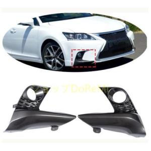 オクラ‼️レクサス　CT200h サイドミラー　バックミラー　左右セット オクラ‼️レクサス CT200h サイドミラー バックミラー 左右