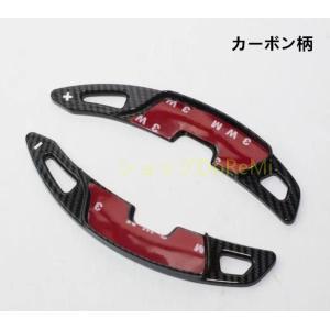 レクサス（LEXUS） レクサス純正 パドルシフトスイッチ左右 IS 20系