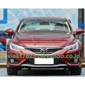 トヨタ マークX GRX130 GRX133 GRX135 中期 フロントグリル ラジエター