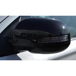 プラド150後期　ヘッドライト　美品　左側 メッキガーニッシュ付き ヘッドライトガーニッシュ ランドクルーザープラド150系 専用 アイ