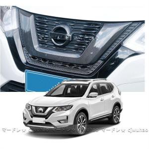 エクストレイル HNT32 フロントカメラ フロントグリル用 VCB-N551F