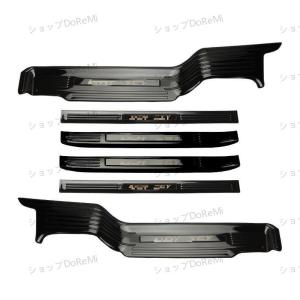 オデッセイ（ODYSSEY） RC系 パーツ サイドステップ スカッフプレート