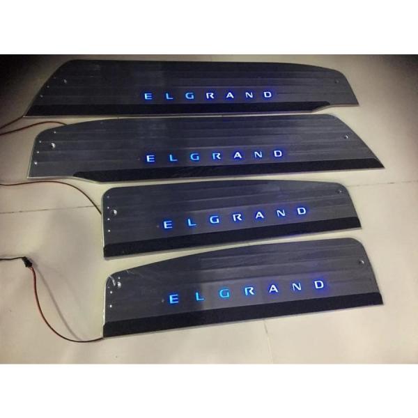 NISSAN エルグランド ELGRAND E51系 LEDステップガーニッシュ プロテクター カス...