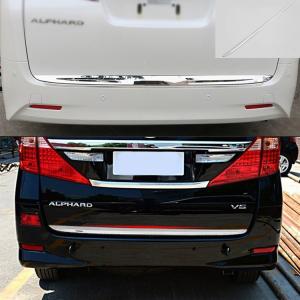 トヨタ（TOYOTA） トヨタ純正 アルファード リアドアプロテクタモール