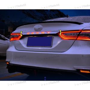 トヨタ 70カムリ　テールランプ AXVH70 カムリ 【M's】トヨタ 70系 AXVH70/754 (2017.7-) LANBO LED