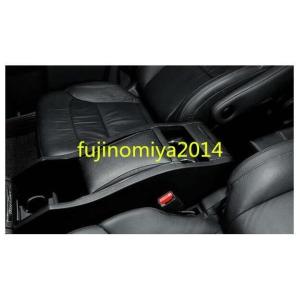 オデッセイ アームレスト コンソールボックス ハイブリッド RC1 RC2