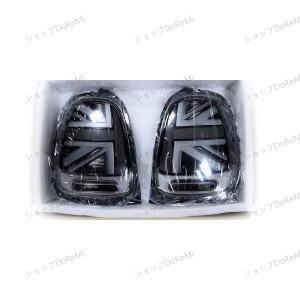 ProRacing Chip Box OBD3 MINI ミニ (F55/F56) RaceChip併用可能 燃費