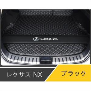レクサス（LEXUS） レクサス純正 ラゲージマット (カーペットタイプ