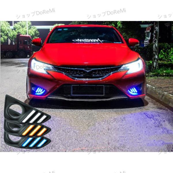 フォグランプカバートヨタ マークX GRX130 GRX133 GRX135 中期LEDデイライト付...