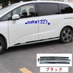 ホンダ（HONDA） ホンダ純正 オデッセイ エンジンマウント 50820-T6A