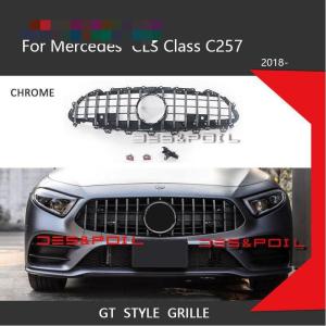 ベンツ CLSクラス C257 パナメリカーナグリル オールブラック 社外