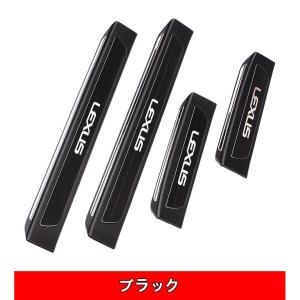 レクサス（LEXUS） レクサス純正 イルミネーション付スカッフプレート