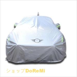 BMW BMW MINI 純正 ボディーカバー F56 3 DOOR F57 CONVERTIBLE用 高級