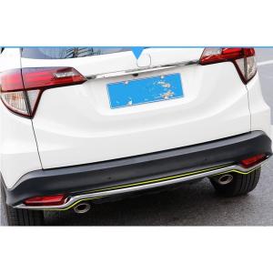 HONDA ホンダ 純正 バンパーガーニッシュ リア用左右セット 08F24-T7A