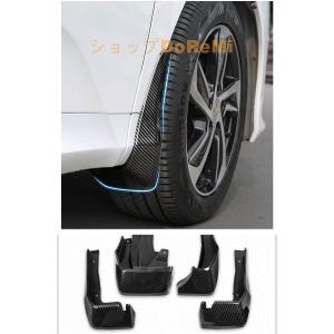 オデッセイ マッドガード ホンダ純正部品 RC4 RC1 RC2 パーツ オデッセイ マッドガード ホンダ純正部品 RC4 RC1 RC2 パーツ