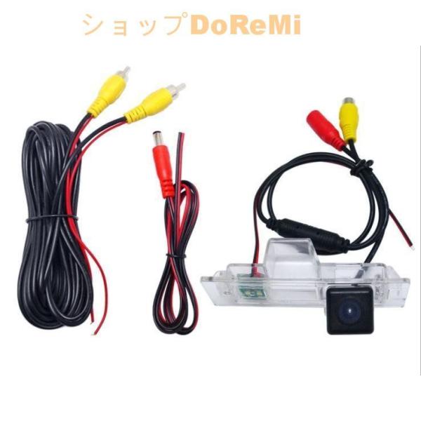 BMW Z4 E85 E86 E89 2002~2014年式 　専用バックカメラ　