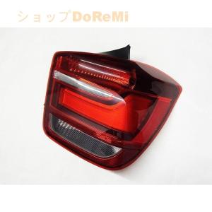 bmwF20 m135i 2013年式純正テールライト 赤 左右2個セット Amazon | LED テールライト BMW F20 F21 114i 118i 125i M135i 2011