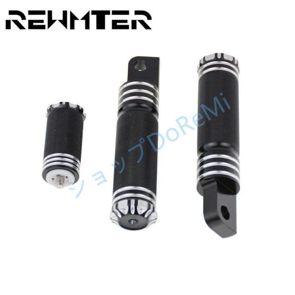 高品質 その他ステップ ペダル ハーレー アイアン スポーツスター XL883N XL1200X オ...