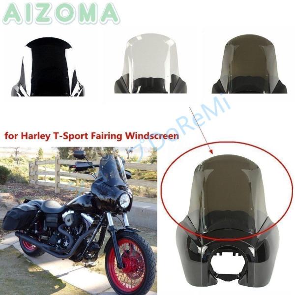 高品質 ブラック FXDXT T-sport フェアリングスクリーン ハーレー カウル クラブスタイ...