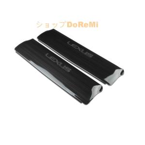 トヨタ トヨタ純正 プリウスα デイタイムランニングライト 81440-47041