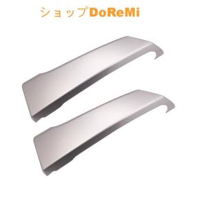 GG2W アウトランダー PHEV車 KADDIS 専用マッドフラップ レッド