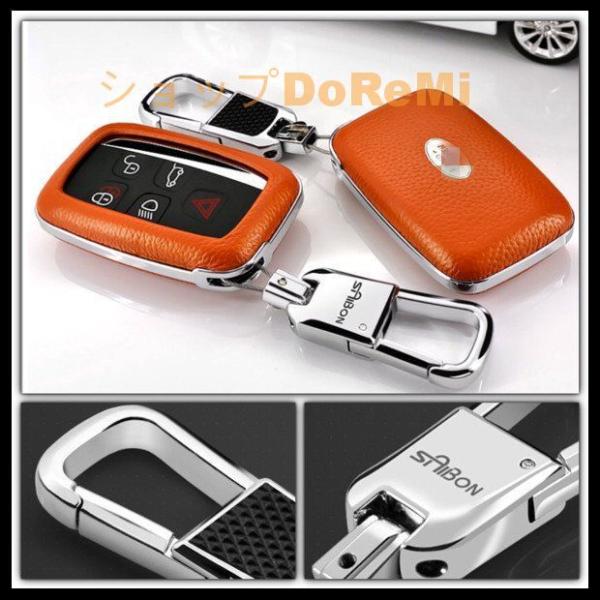 ランドローバー レンジローバー 兼用 キーケース オレンジ イヴォーク ディスカバリー スポーツ フ...