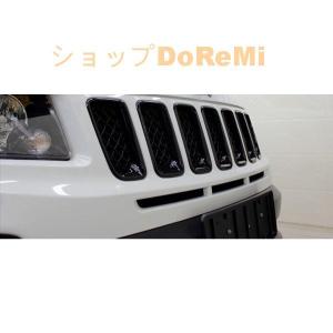 鏡面仕上げ♪ メッキ グリル ガーニッシュ ジープ コンパス MK49