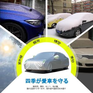 トヨタGR86GR86ZN8系(2代) 専用カ...の詳細画像4