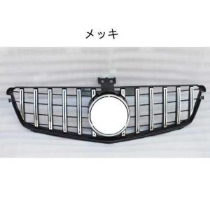 シボレー C1500/K1500 1973-1980 グリル : X-RATED PERFORMANCE - 通販