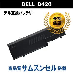送料無料 Dell デル Latitude D420 D430 互換バッテリー サムスンセル 4400mAh / 312-0443/ 312-0445 / 451-10365  対応バッテリー