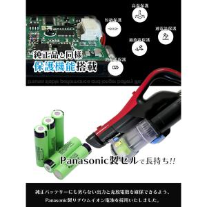 【互換品】 PV-BFL1-008 PVB-1...の詳細画像1