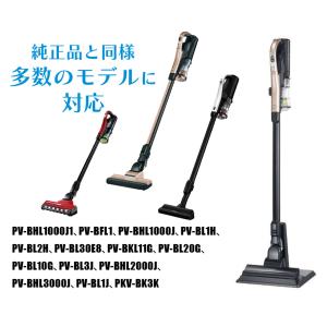 【互換品】 PV-BFL1-008 PVB-1...の詳細画像2