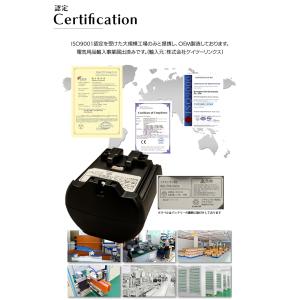 【互換品】 PV-BFL1-008 PVB-1...の詳細画像3