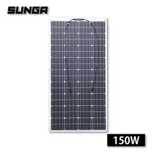 SUNGA フレキシブル ソーラーパネル 150W 高変換効率 18V-12V アメリカメーカーセル 単結晶シリコンパネル