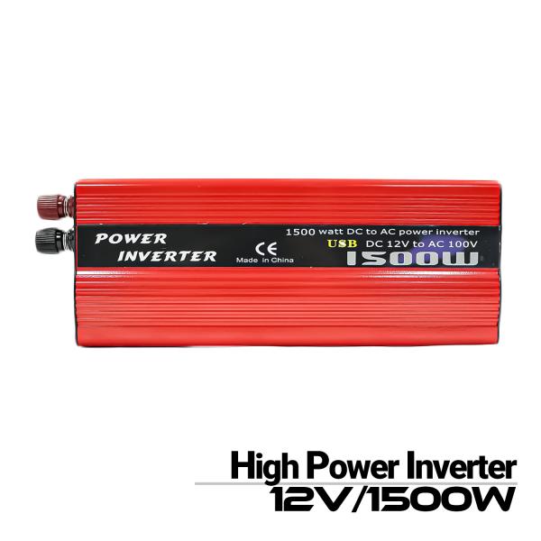 インバーター 1500W 最大3000W 車載充電器 保護機能搭載 DC12V AC100V変換 太...