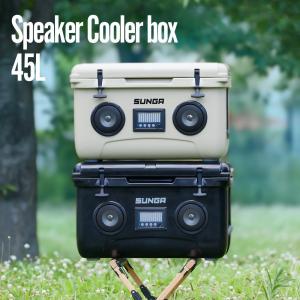SUNGA クーラーボックス 45L Bluetooth スピーカー ブラック ベージュ